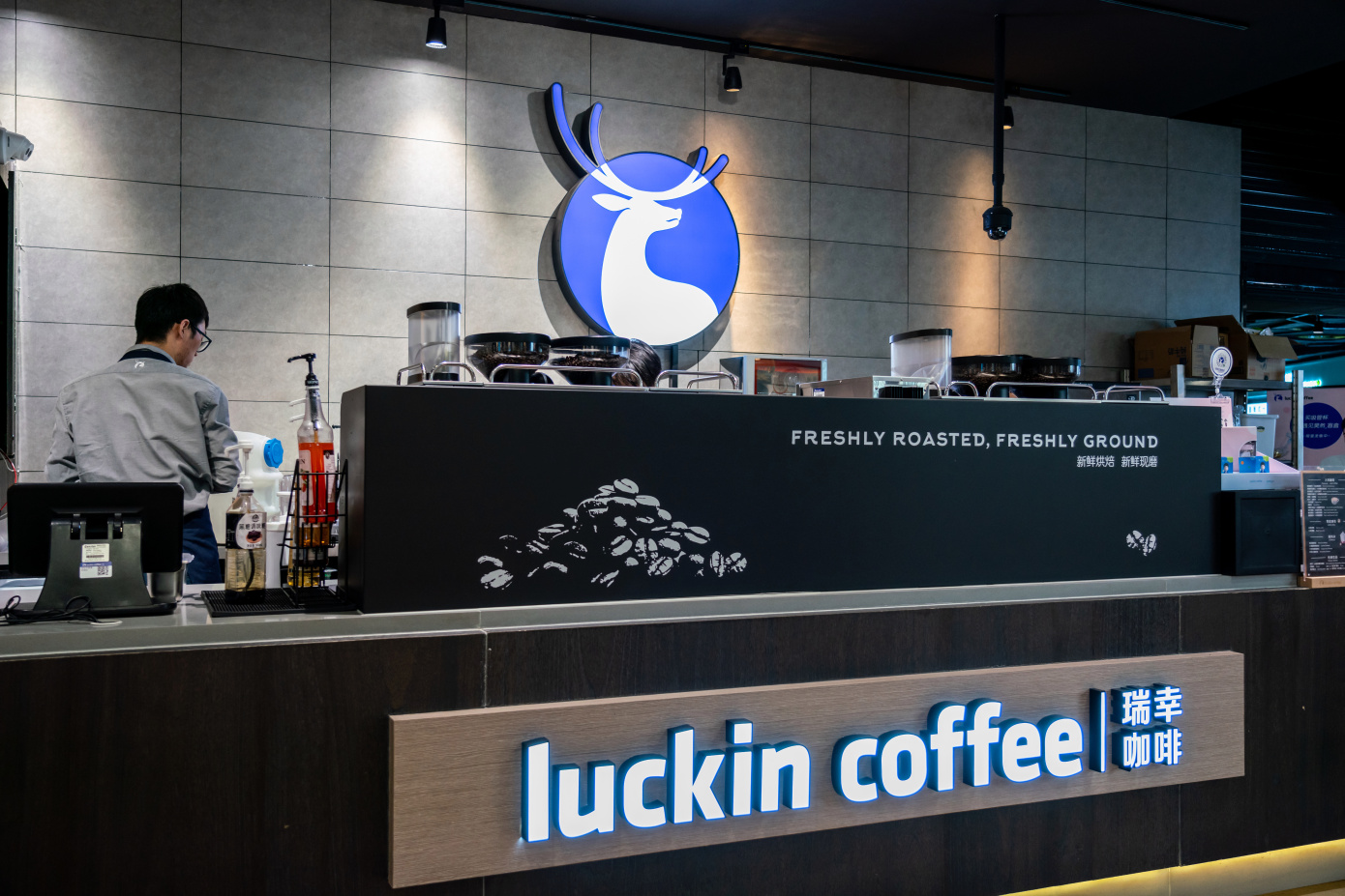 Luckin Coffee shares dive as probe into alleged $310m fraud starts
